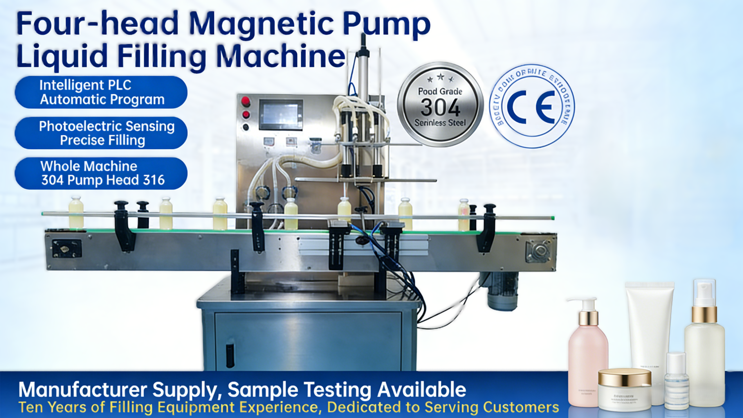 liquid filling machine